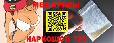 mdpv Старая Купавна