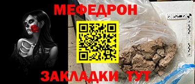 дживик Среднеуральск
