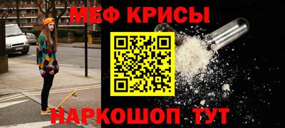 дживик Среднеуральск