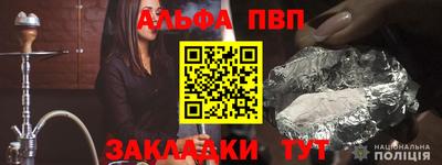 дживик Среднеуральск