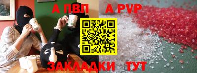 дживик Среднеуральск