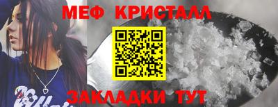 mdpv Старая Купавна