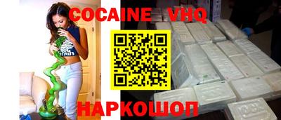 дживик Среднеуральск