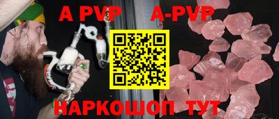 дживик Среднеуральск