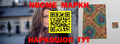 mdpv Старая Купавна