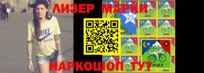 дживик Ставрополь