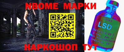 mdpv Старая Купавна