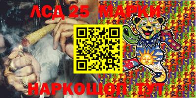 mdpv Старая Купавна