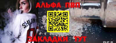 дживик Среднеуральск