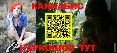 дживик Среднеуральск