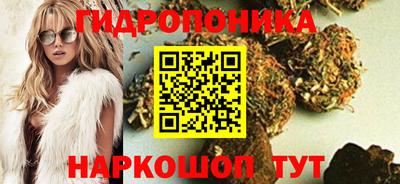mdpv Старая Купавна