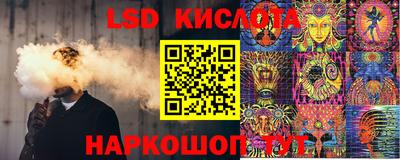 mdpv Старая Купавна