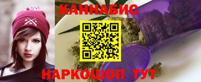 mdpv Старая Купавна
