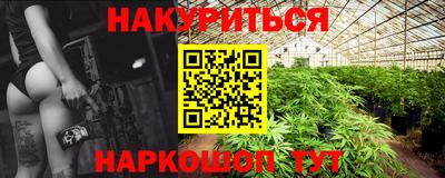 дживик Среднеуральск