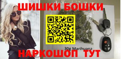 дживик Среднеуральск