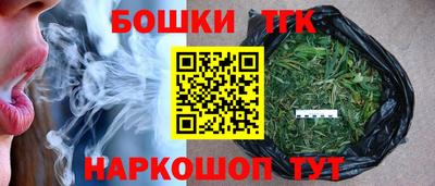 дживик Среднеуральск