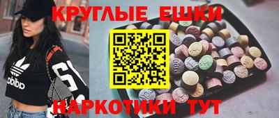 дживик Ставрополь
