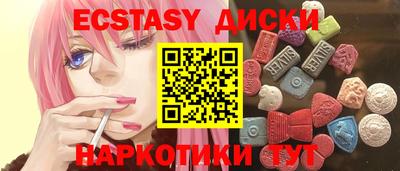 mdpv Старая Купавна