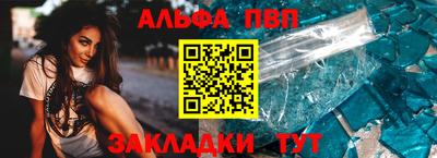 дживик Среднеуральск