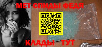 дживик Среднеуральск