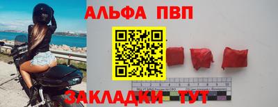 дживик Среднеуральск