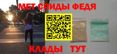 mdpv Старая Купавна