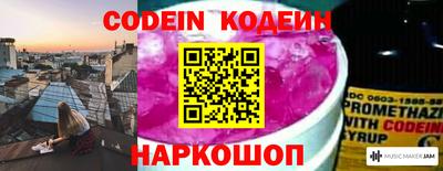 mdpv Старая Купавна
