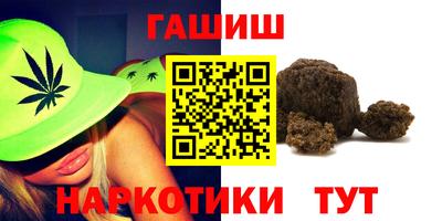 дживик Ставрополь
