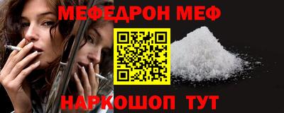 дживик Среднеуральск