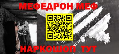 дживик Среднеуральск