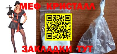 mdpv Старая Купавна