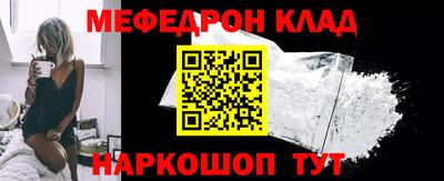 дживик Среднеуральск
