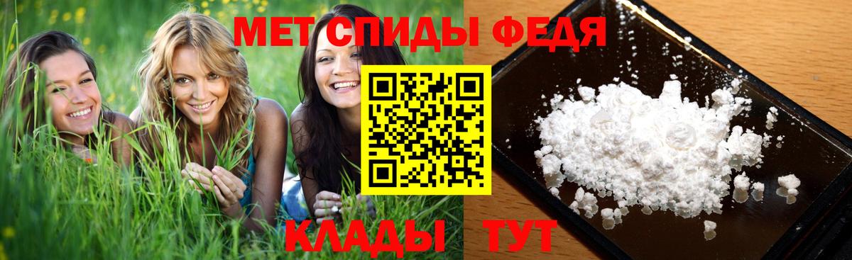 Нарткала  МЕТАМФЕТАМИН пудра  МЕТАМФЕТАМИН пудра  Вход с VPN 