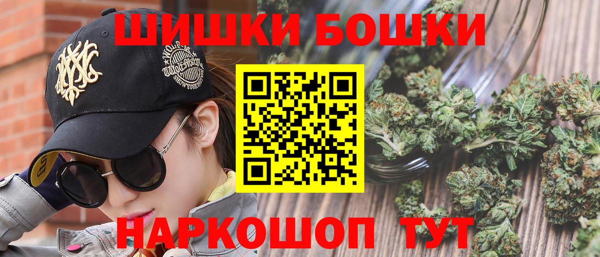 Каннабис ГИДРОПОН Нарткала